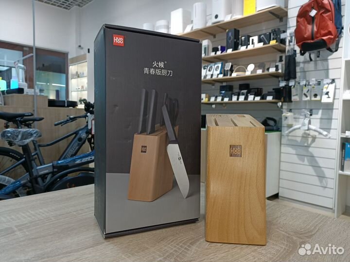 Набор ножей Xiaomi Huo Hou Fire Kitchen