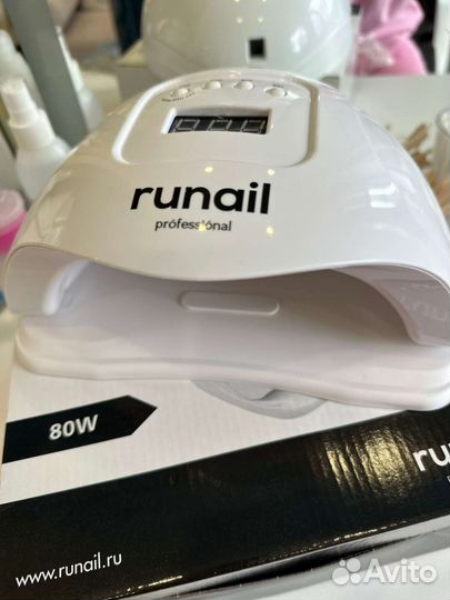 Лампа для маникюра