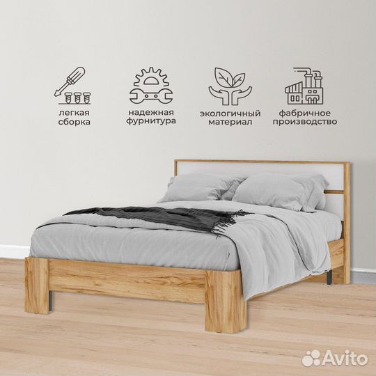 Кровать двуспальная