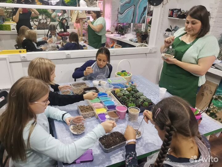 Мастер-класс