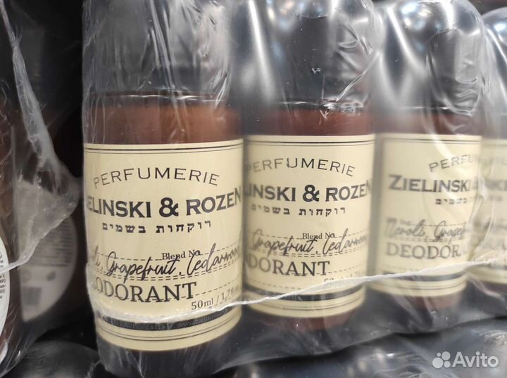 Дезодорант Zielinski & Rozen 50 ml все ароматы