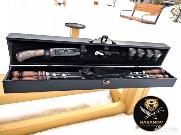 Подарочный шашлычный набор для пикника