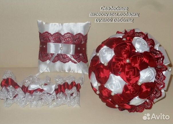 Свадебный набор