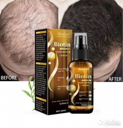 Сыворотка спрей биотин от выпадения волос