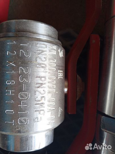 Краны шаровые