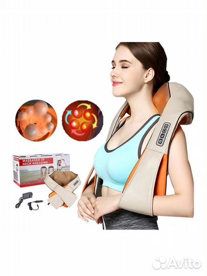 Массажер для спины шеи тела / Подушка массажная