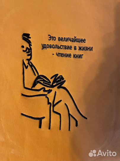 Машинная вышивка на одежде