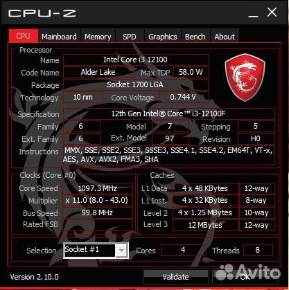 Игровой пк Intel I3 12100F GTX 1660 Super