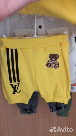 Детские костюмы