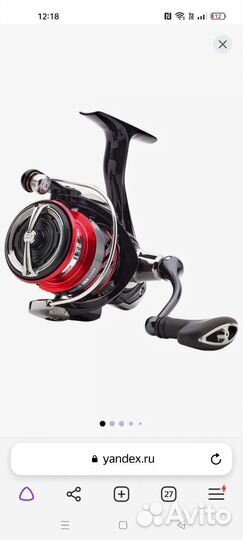 Катушка daiwa ninja lt 2500