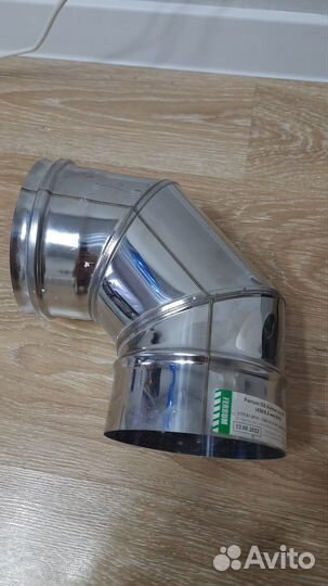 Дымоход комплектующие