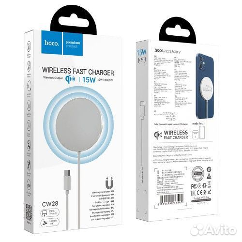 Беспр-ное зарядное устр-во до 15Вт hoco CW28