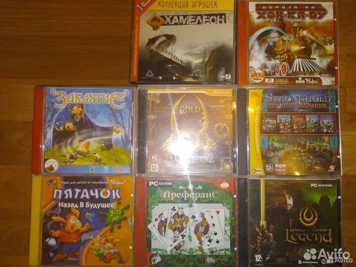 Компьютерные игры 1