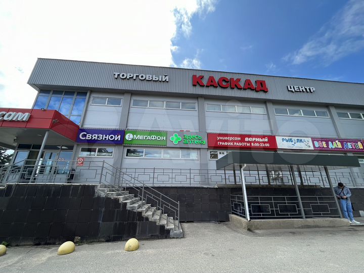 Свободного назначения, 15-76,9м²