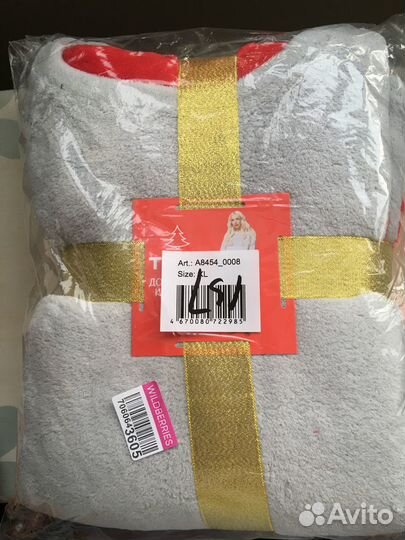 Домашний костюм пижама женский теплый р.50