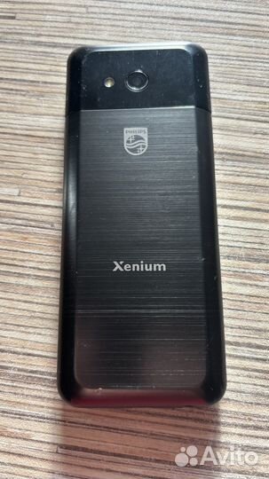 Philips Xenium E590