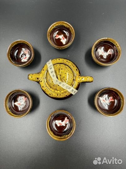 Китайский чайный сервиз, жёлтый, 