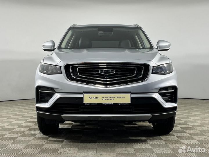 Geely Atlas Pro 1.5 AMT, 2024, 2 150 км