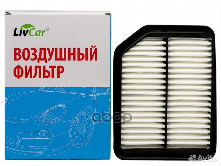 Фильтр воздушный LivCar оем 13780-65J00 suzuki