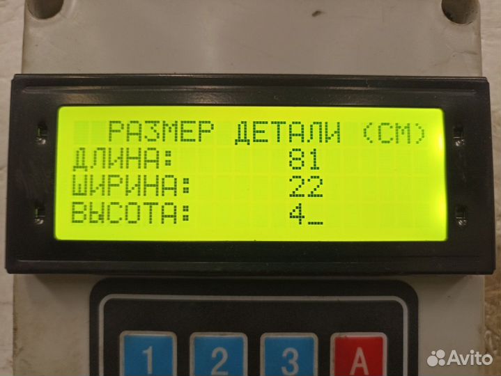 549018202012 Поручень кабины задний правый