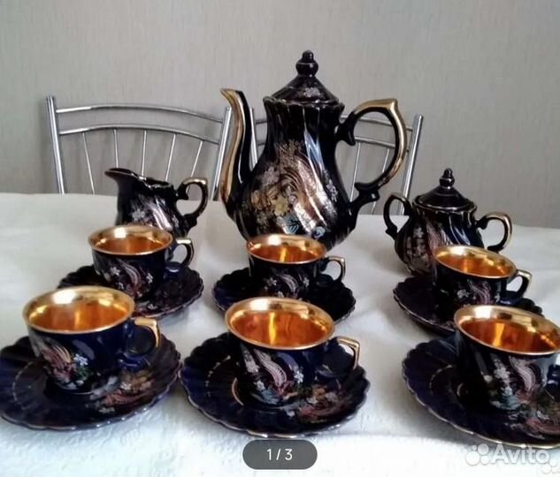 Сервиз кофейный