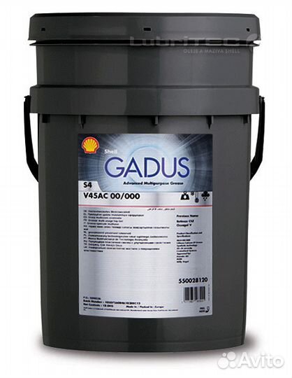 Shell Gadus S4 V45AC 00/000