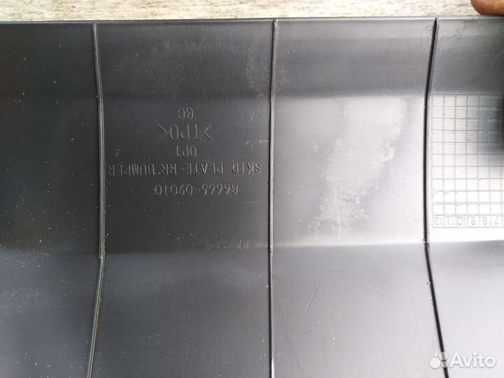 Накладка на низ заднего бампера для Hyundai Creta