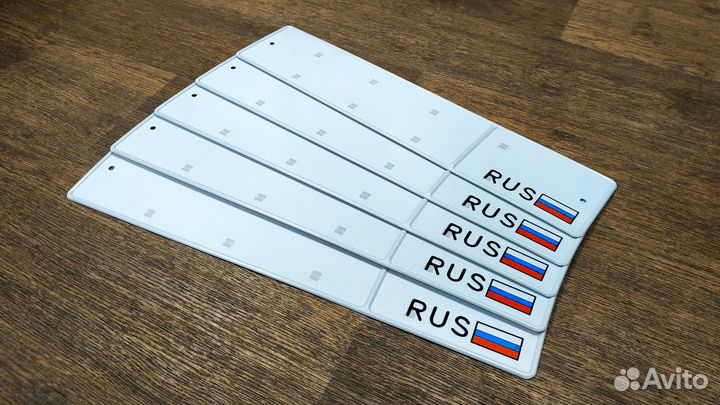 Заготовки и фольга для производства госномеров