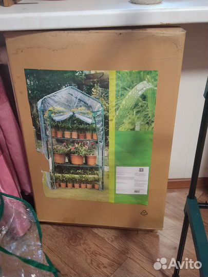Парники теплицы