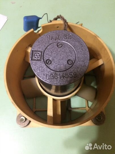 Электродвигатель уад-32