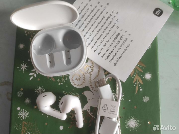 Слуховой аппарат бу