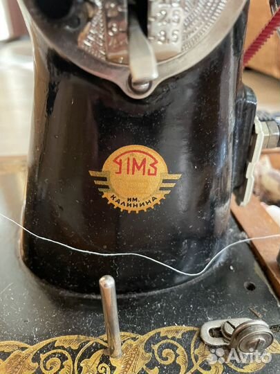 Швейная машинка пмз им Калинина