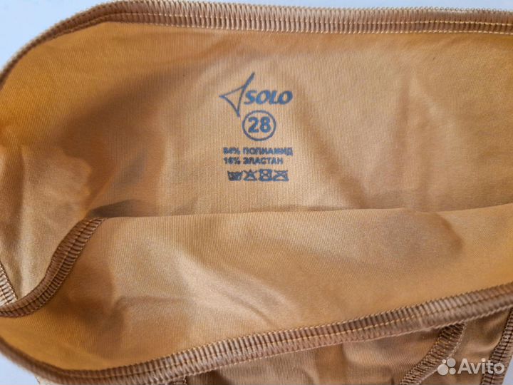 Трусы solo гимнастические