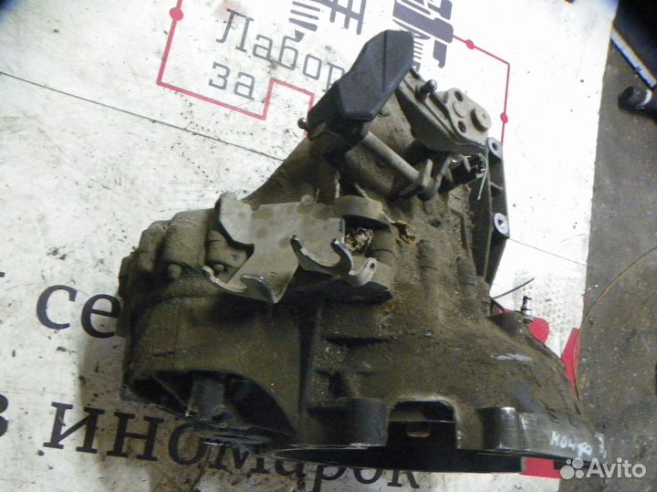 Коробка передач МКПП Ford Mondeo 3 2000-2007