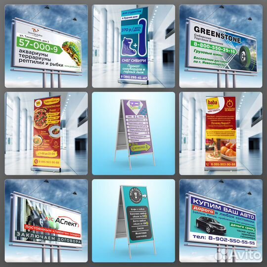 Графический дизайнер