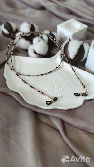 Держатель (цепочка) для очков