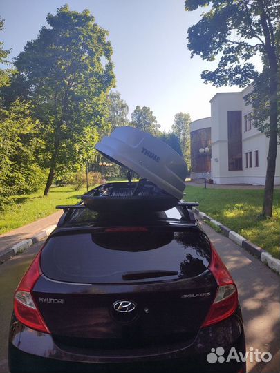 Автобокс thule atlantis 780