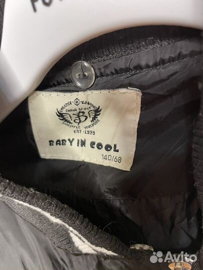 Куртка для девочки