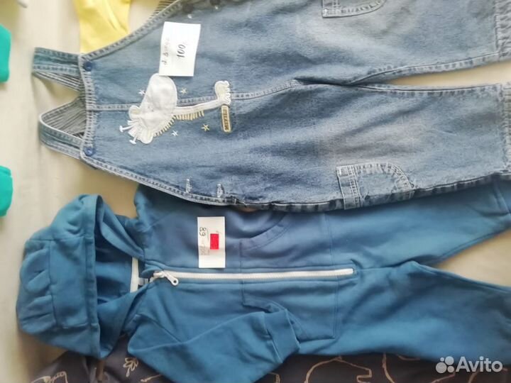 Детские вещи