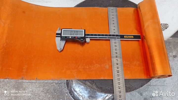 Медная фольга для чеканки