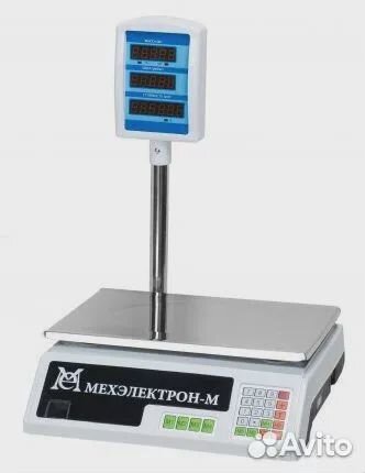 Весы торговые электронные