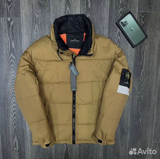 Куртка мужская stone island 52 54 56