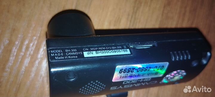 Автомобильный видеорегистратор cammsys BH-300
