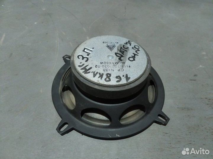 Динамик задний правый Datsun On-Do седан 1.6 8кл