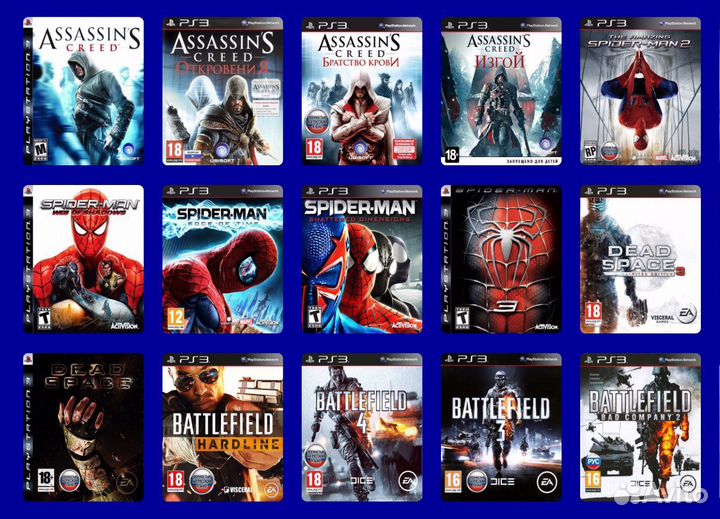 Игры на PS3 (установка)