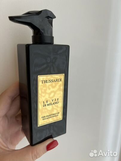 Trussardi The Paintings of Palazzo Reale распив