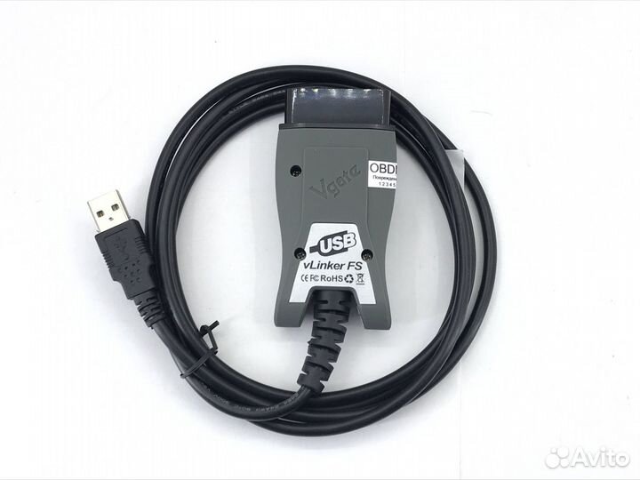 Vlinker FS vgate для Forscan