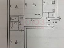 2-к. квартира, 62 м², 7/9 эт.