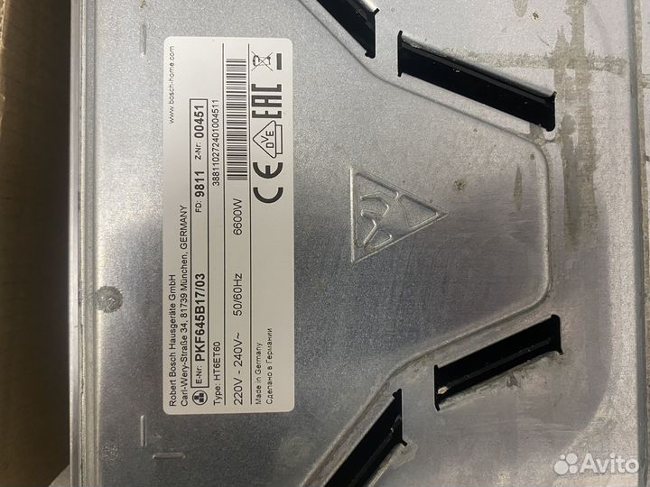 Плита электрическая