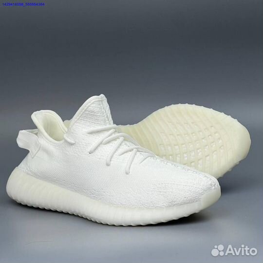 Кроссовки Adidas Yeezy Boost 350 (Арт.62439)